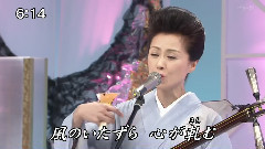 恋の津轻十三湖