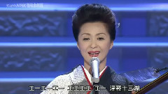 恋の津軽十三湖