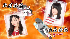 AKB48 - GREE AKB48ステージファイター 空き缶つみ上げでガチバトル