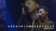 BigBang,G-Dragon(BigBang) - You Are The One For Me