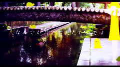 ちるちる/ ChiruChiru