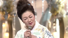 大月みやこ - 白い海峡