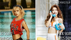 那些同名韩国IDOL