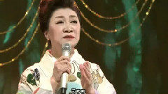 大月みやこ - 雾笛の宿