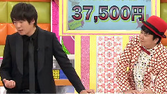AKB48 - AKBINGO! ep402