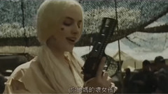 Avril Lavigne,Marilyn Manson,影视原声 - Bad Girl