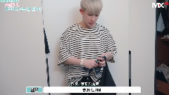 'CH.MX'S 1st PICINIC in 'MONBEBE WORLD' D-1