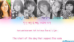 GFriend - Gone With The Wind