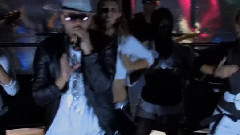 T.T. - Dança Este Som