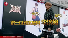 李汶翰(UNIQ) - 星球者联盟 汶翰CUT