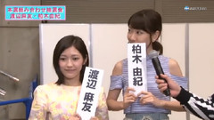 Mayuki猜拳粉丝夺回大作战-mayuki