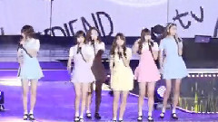 GFriend - Me Gustas Tu