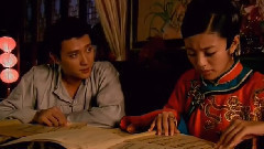 锁清秋之沈杜恋