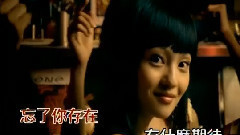 潘玮柏,张韶涵 - 快乐崇拜