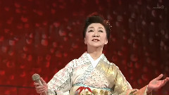 大月みやこ - 女の駅