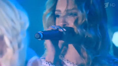 Serebro - Сломана