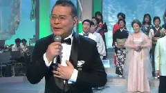 千昌夫 - 北国の春2015