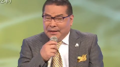 千昌夫 - 北国の春