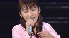 森山爱子 - 父娘船 2006