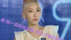 少时公寓05 少女假期