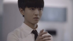 王俊凯 - 不要再孤单