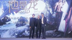 <他是龙>首映礼媒体群访