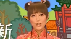 朱安禹 - 丢丢铜儿