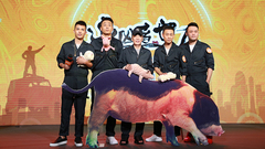 刘烨 - 电影<追凶者也>