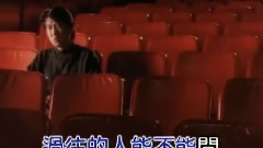 周传雄 - 苏三起解