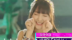 BLACKPINK,I.O.I,GFriend,金泫雅,OH MY GIRL - MBC Show Champion
