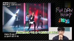 第二期表演 节目