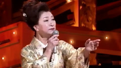 大月みやこ - 女の駅