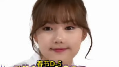 GFriend,艺琳(GFriend) - 艺琳生日献礼