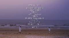 Aimer - Aimer new album <daydream> DIGEST