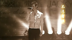 张学友 - 但愿人长久