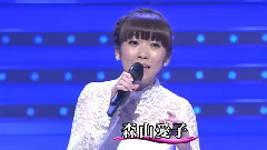 森山爱子 - 朧月夜