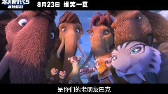 影视原声 - <星际迷航>西蒙.佩吉配音