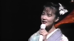 香西香 - さだめ川1991