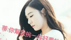 少女时代 - 少时公寓 知道前进殿堂