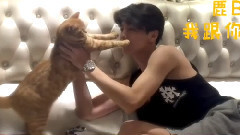 鹿晗 - 奔狍小剧场:鹿Boss下班后的日常