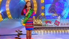 华语童星 - 金色的木鼓敲起来