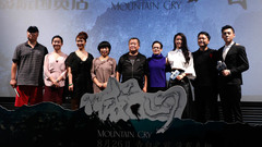 <喊山>北京首映礼新闻发布会