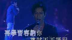 雷有辉 - 终身学习