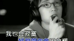 邓广褔 - 想一天就可以想你到永远