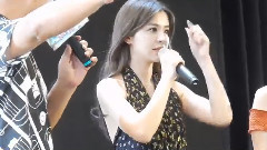 李毓芬 - 恋舞<夏日跨服争霸赛>电竞x演唱会 1-2