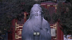 影视原声 - 电视剧<灵魂摆渡>片头曲