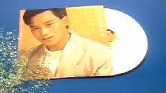 1985年<为你钟情>专辑广告