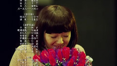 影视原声 - 电视剧<灵魂摆渡>片尾曲