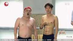 李汶翰(UNIQ) - 星球者联盟 汶翰CUT