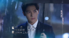 影视原声 - 一笑倾城